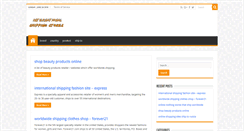 Desktop Screenshot of internationalshippingstores.com